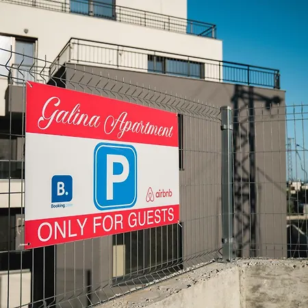 Galina Cozy With Free Parking * Варна